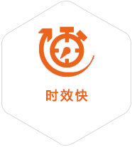 宿豫到广东物流公司